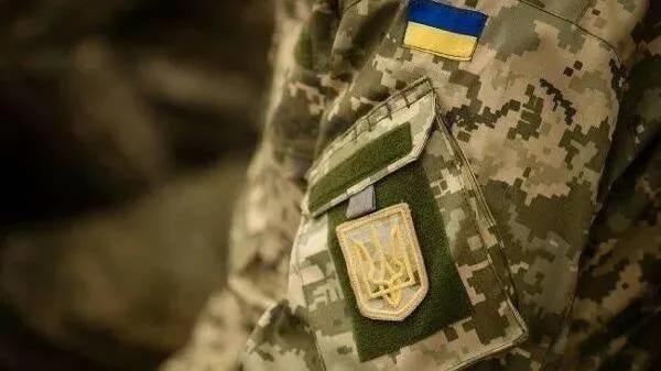 сайт президента Украины