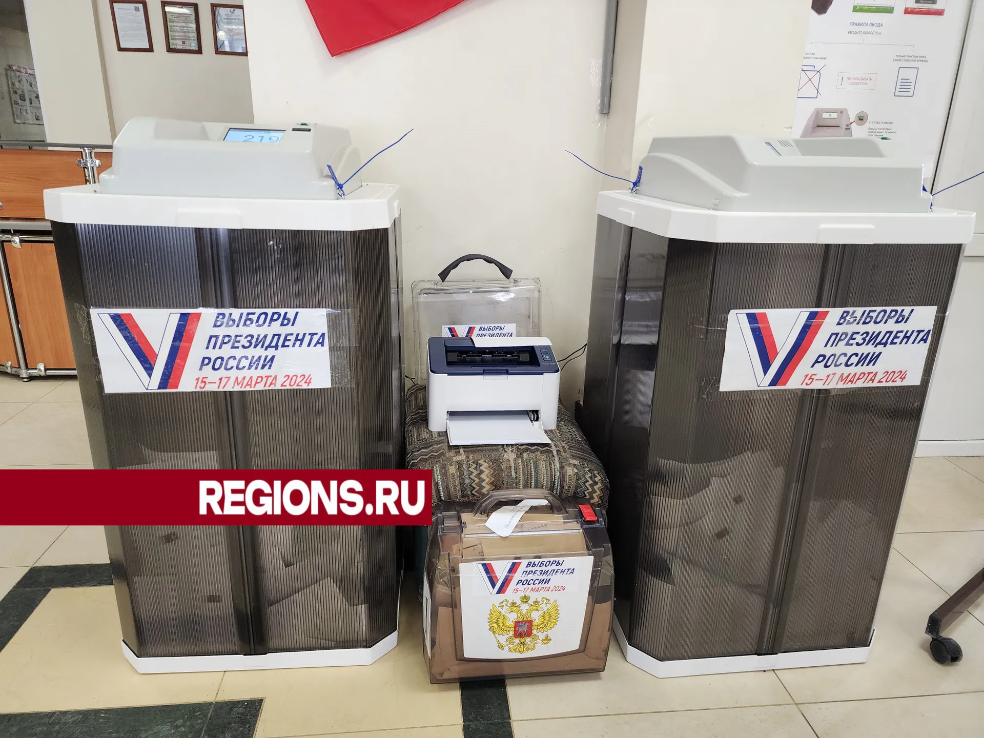 Фото: Светлана Борщева