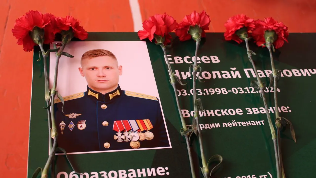 Фото: Единая Россия «Раменское»