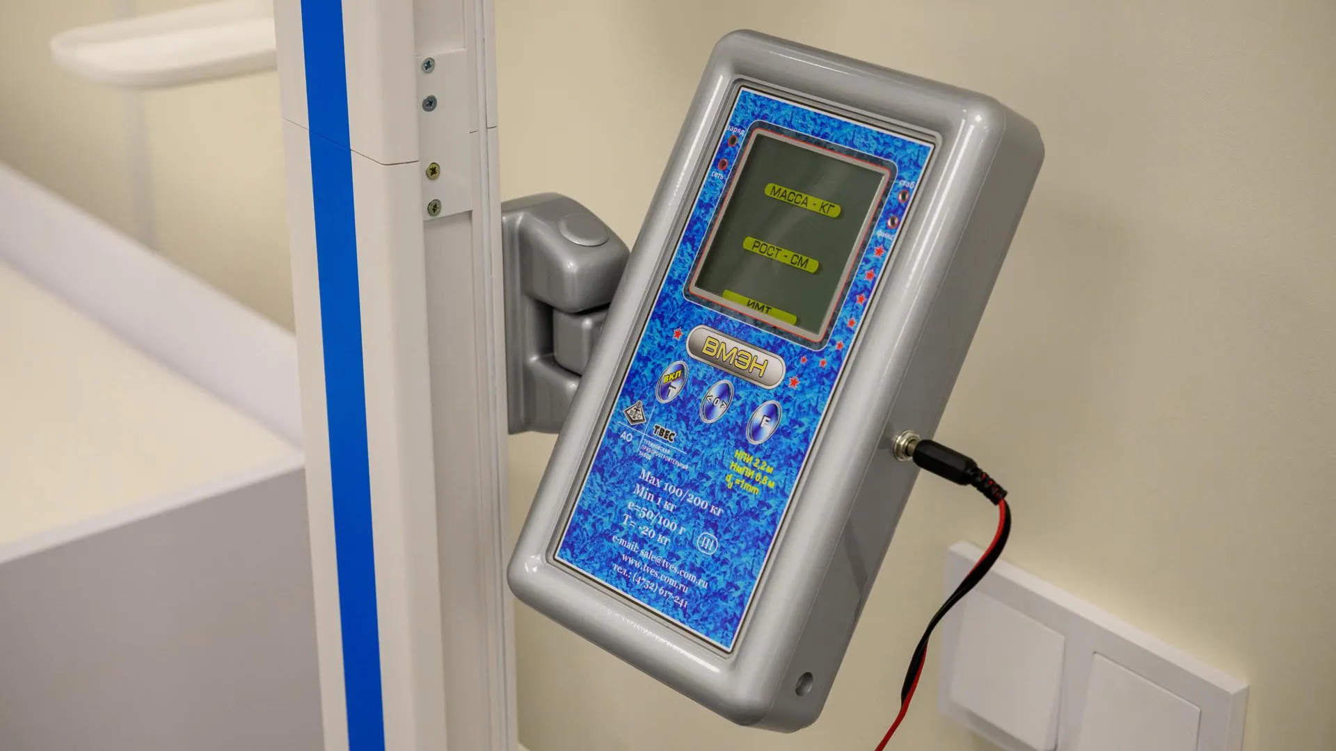 медиасток.рф