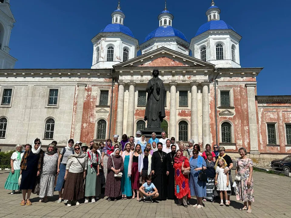 Фото: t.me/pushkinoblago