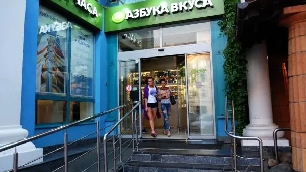 Наталья Селиверстова / РИА Новости