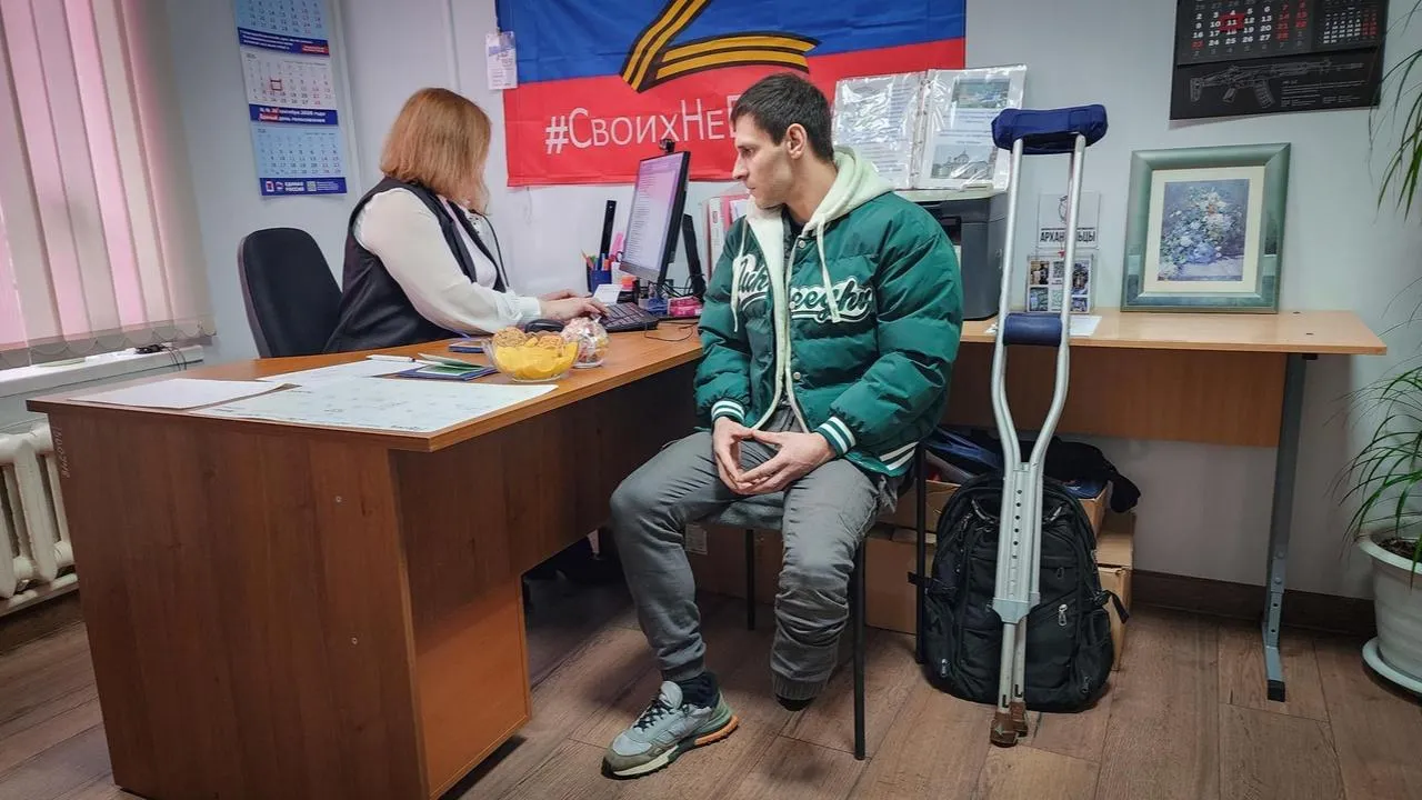 МедиаБанк Подмосковья/Ольга Антонова