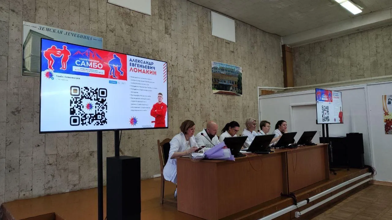 Пресс-служба администрации городского округа Солнечногорск