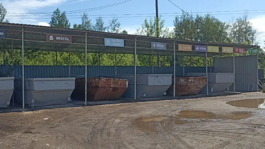 Фото: отдел ЖКХ администрации Талдомского городского округа