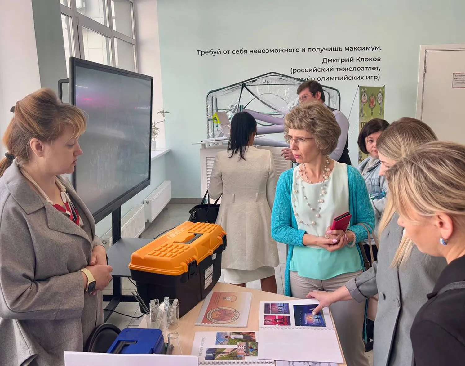 Фото: Управление образования администрации м.о. Зарайск