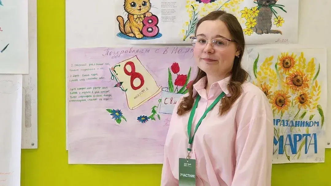 Анна Шолохова