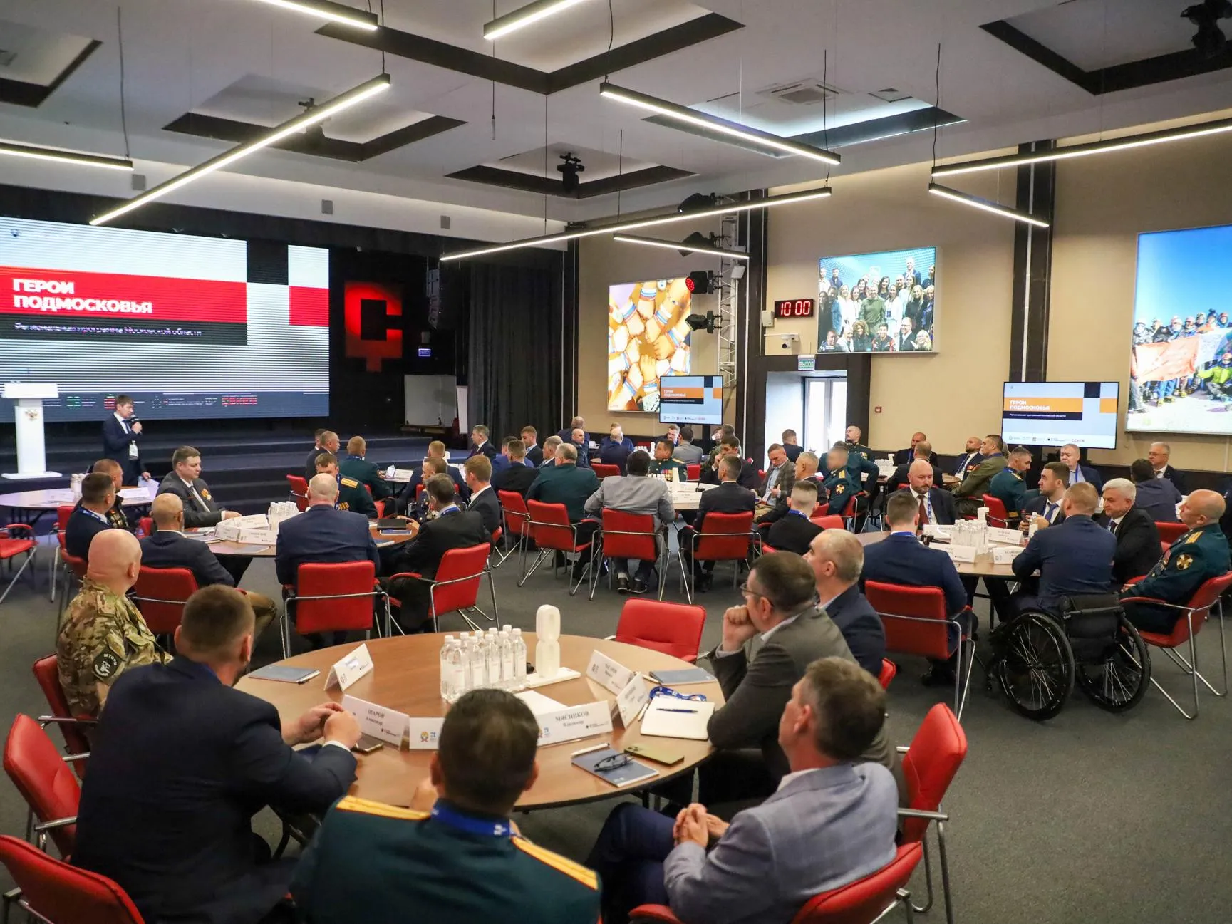 Губернатор Воробьев объявил старт нового модуля обучения по программе «Герои Подмосковья»