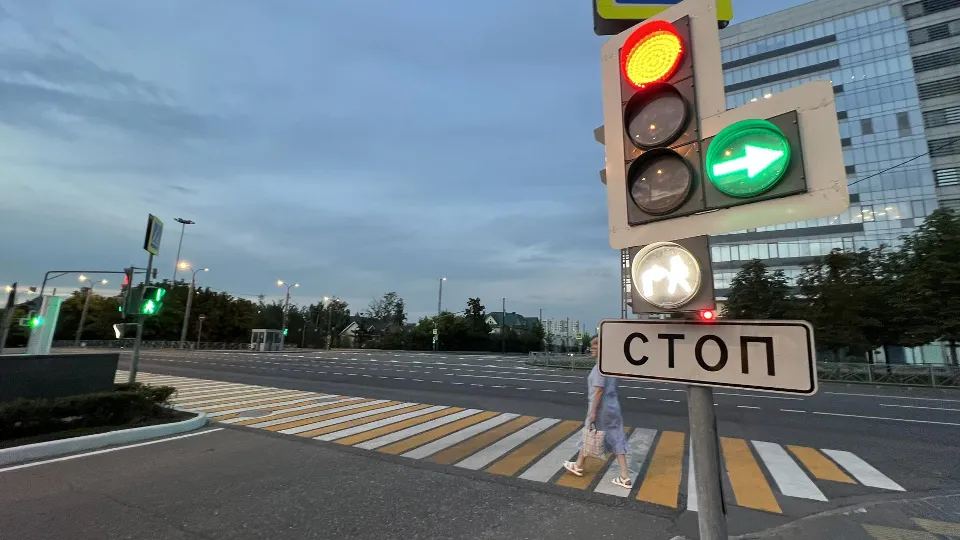 Фото: Минтранс Подмосковья