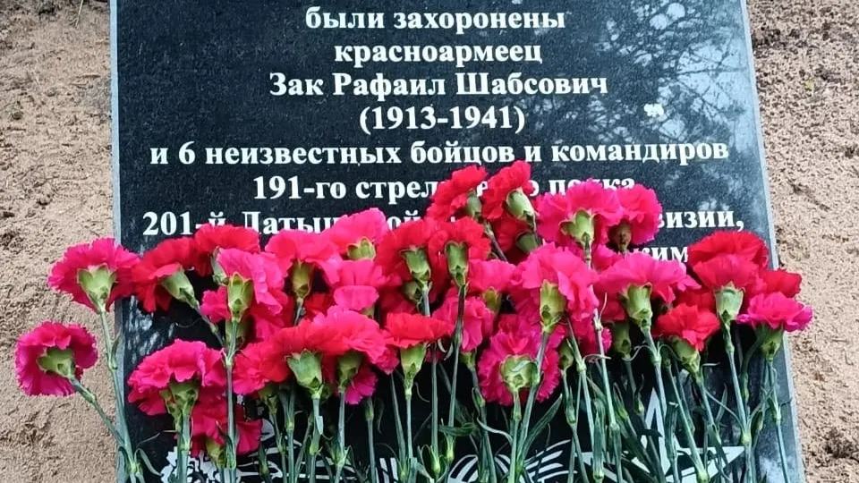 Пресс-служба администрации Наро-Фоминского городского округа