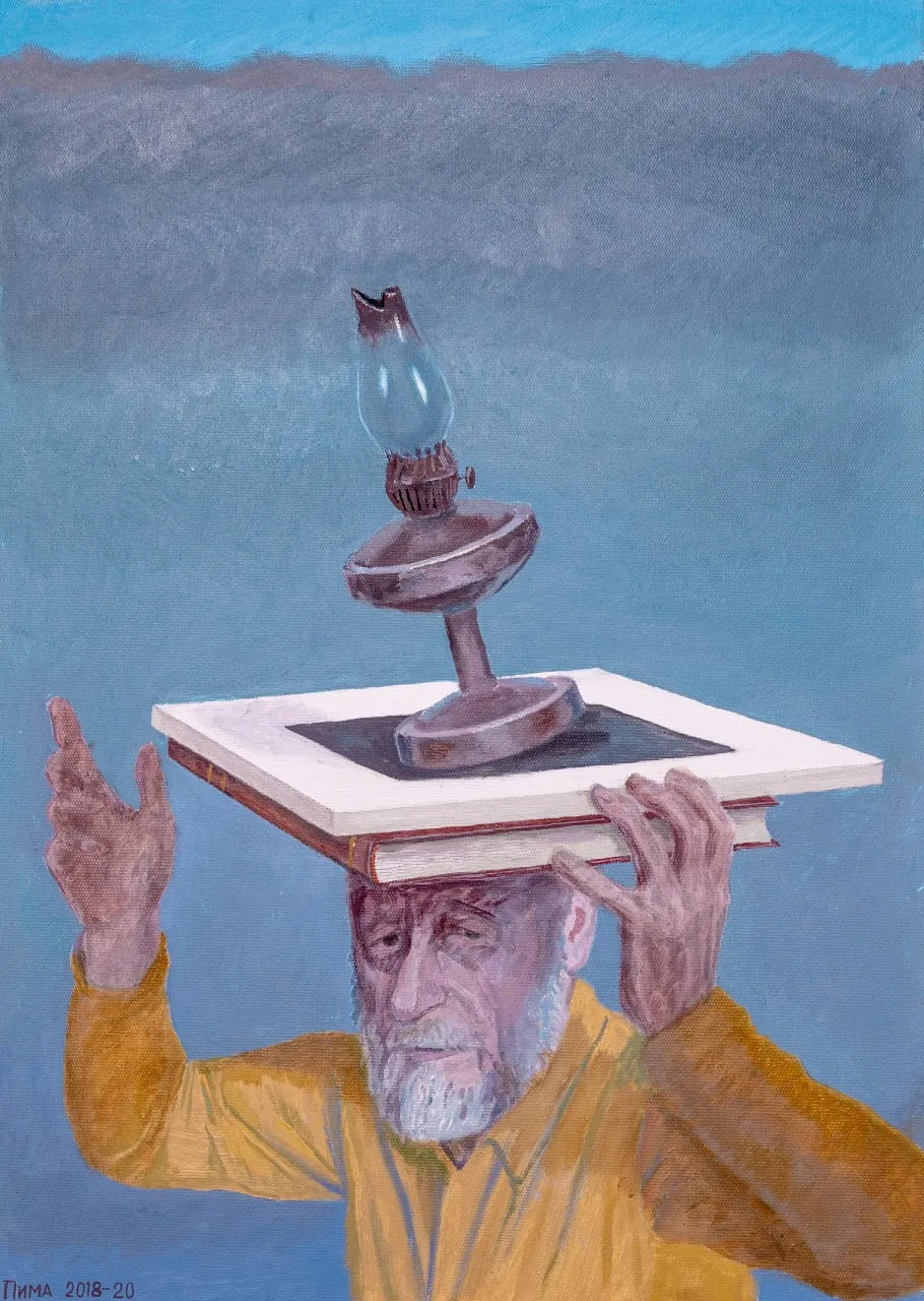 В.С. Пименов «Под черным квадратом», 2018-2020 гг. Работа представлена на выставке «Стрелецкая слобода».