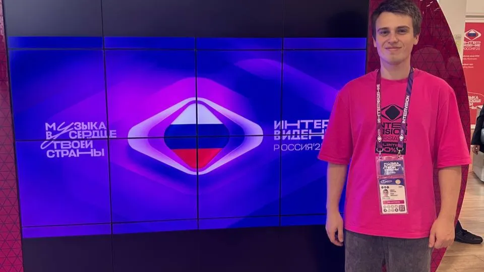 Фото: пресс-служба администрации г.о. Электросталь