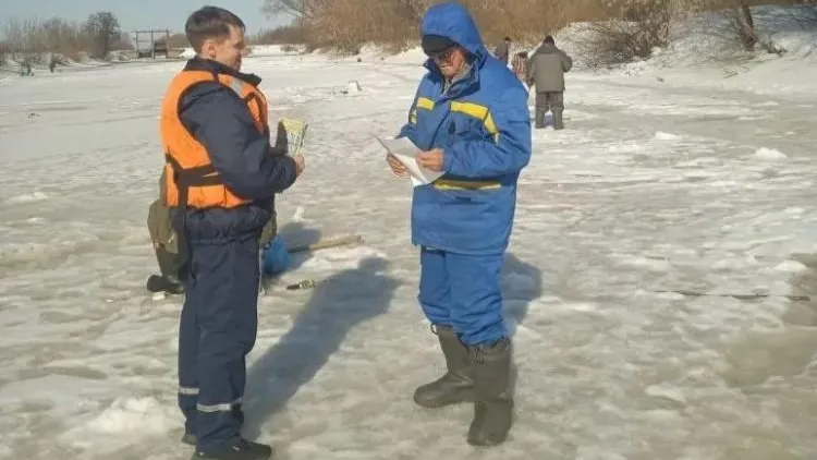 администрация г.о. Воскресенск