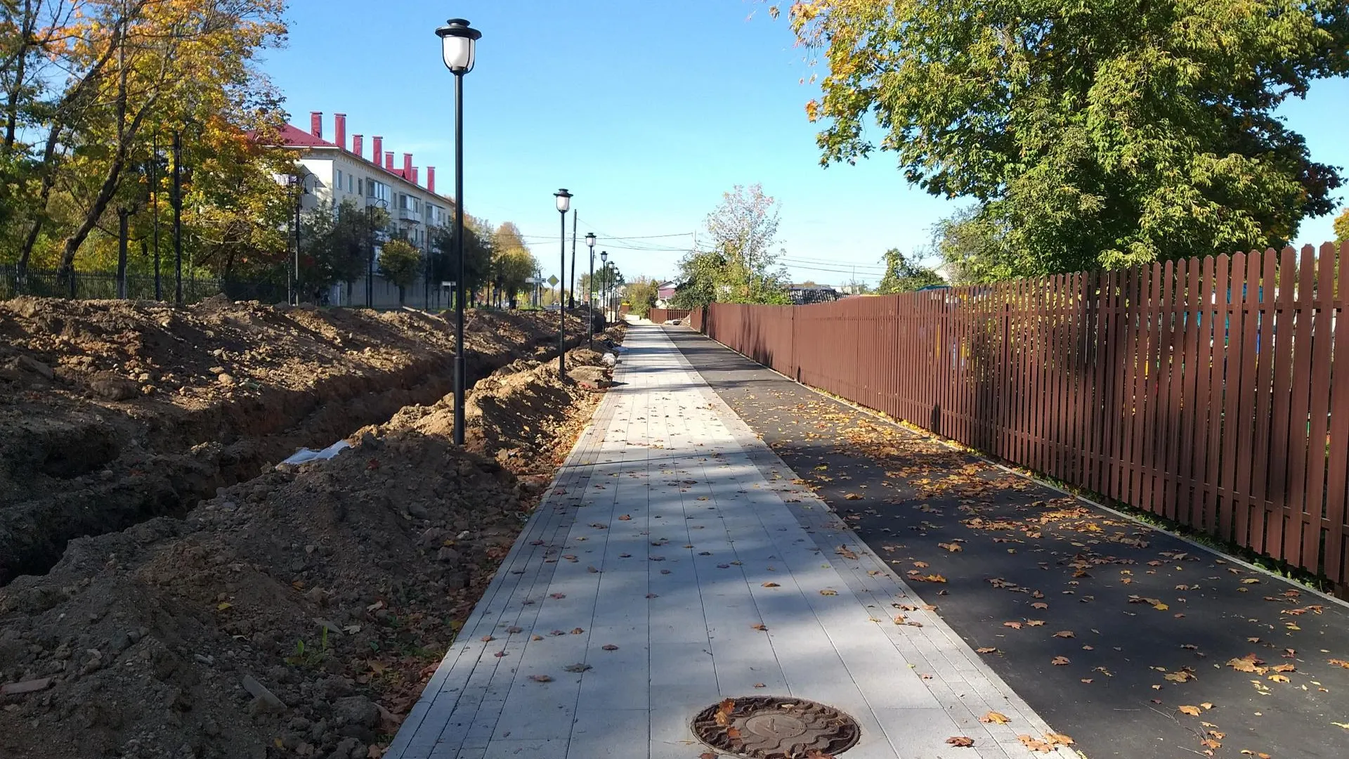 Министерство благоустройства Московской области