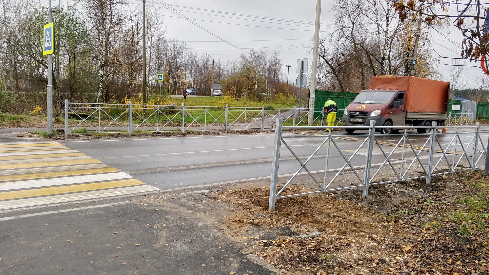 Фото: REGIONS/Василий Тремасов