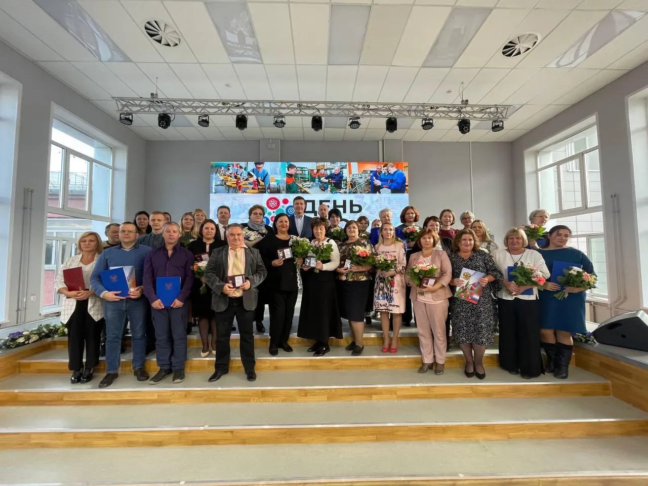 Министерство образования Московской области