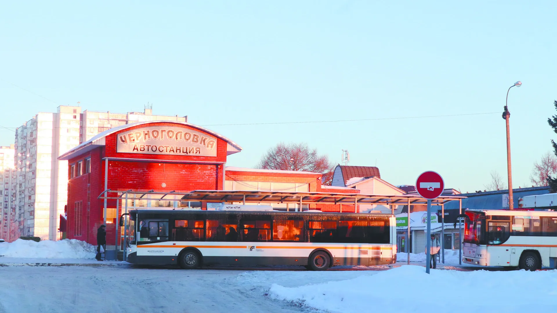 фото: архив «Черноголовской газеты»
