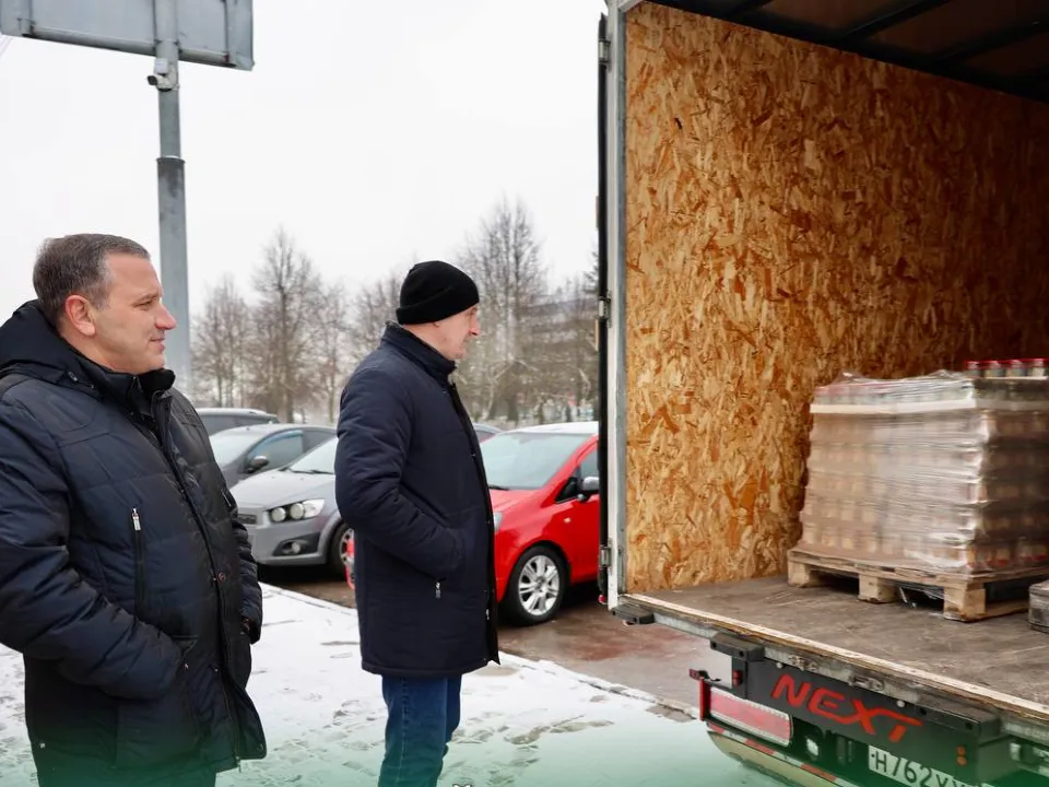 Фото: администрация Павлово-Посадского г. о.&nbsp;