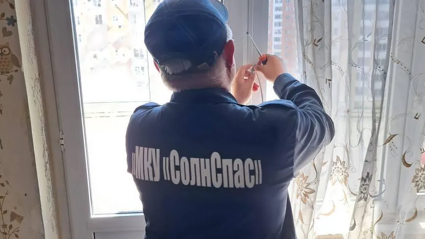 Пресс-служба администрации г. о. Солнечногорск