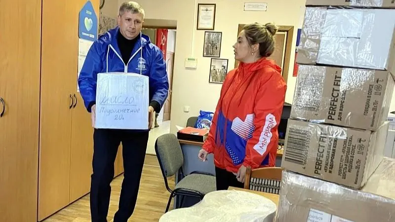 vk.com/Молодежный центр «Олимпиец» Воскресенск