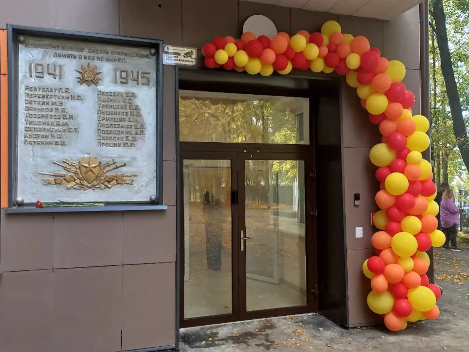 Фото: REGIONS/Олег Книжник