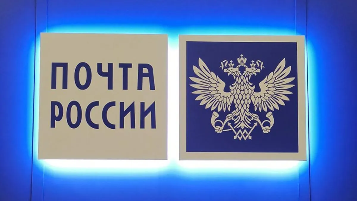 фото: АГН МОСКВА