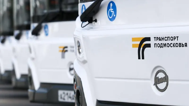 Фото: медиасток.рф