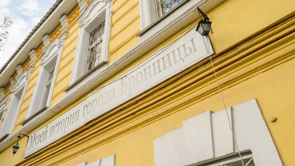 Фото: медиасток.рф