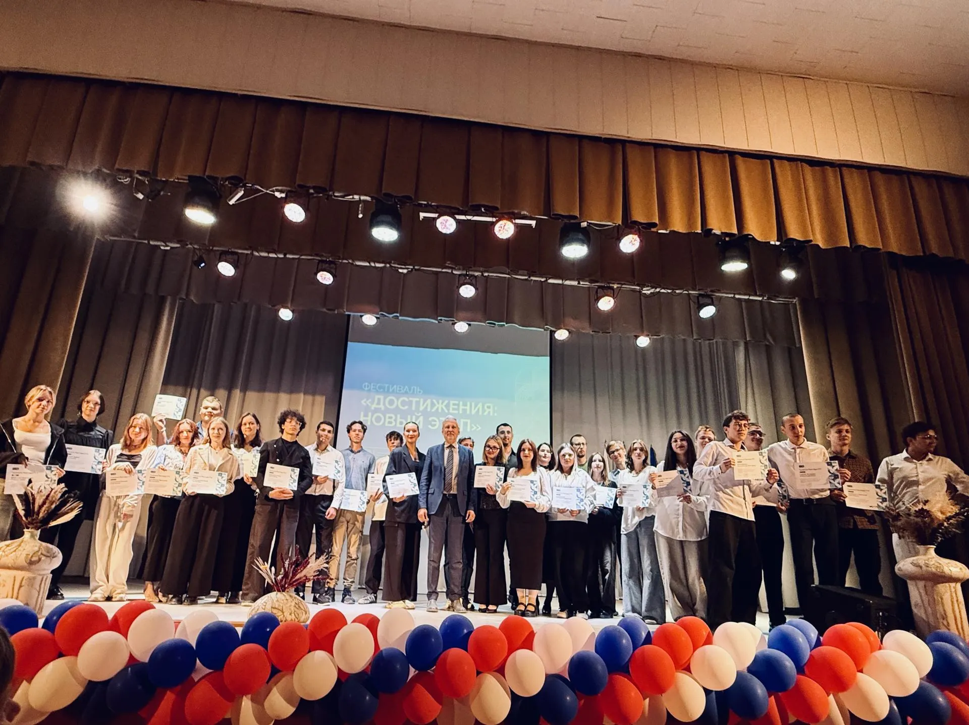 Фото: Медиабанк Подмосковья/Ольга Стаферова