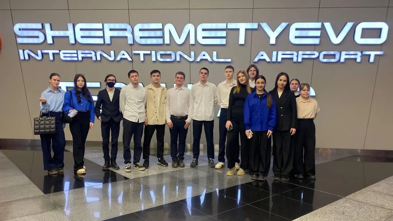 Фото: Министерство образования Московской области