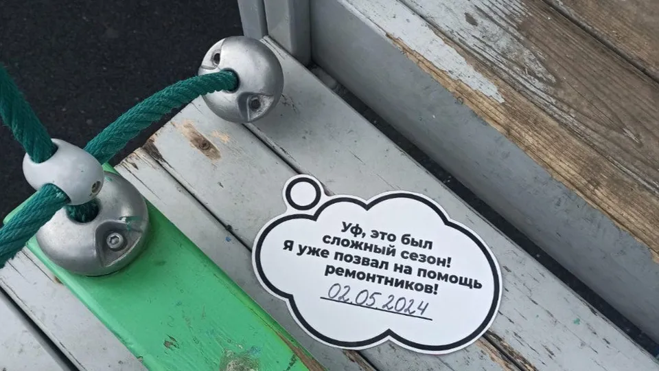 Фото: пресс-служба администрации г.о. Коломна