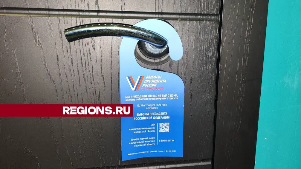 Фото: Марина Коркина