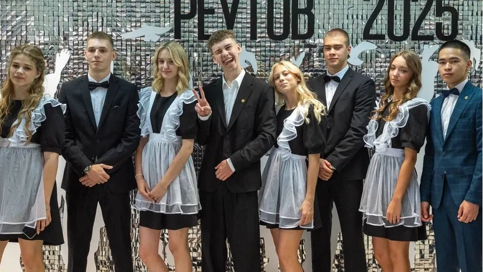 Фото: пресс-служба администрации г.о. Реутов