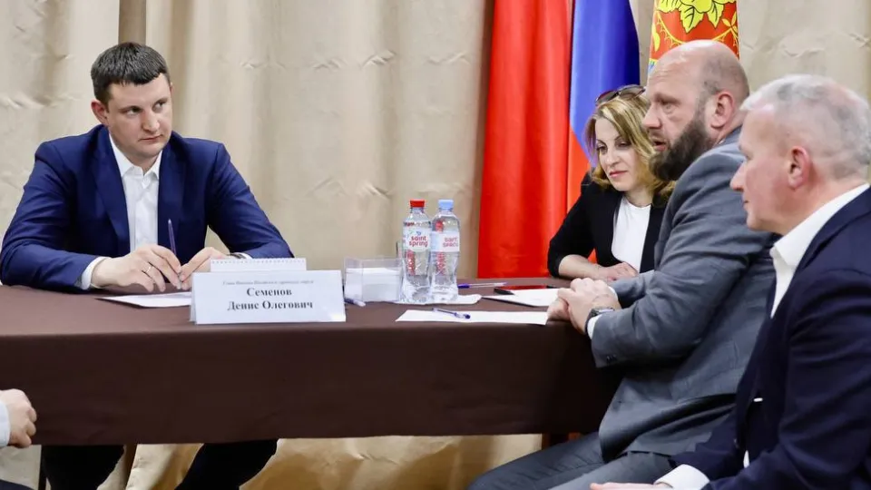 Фото: пресс-служба администрации Павлово-Посадского г.о.