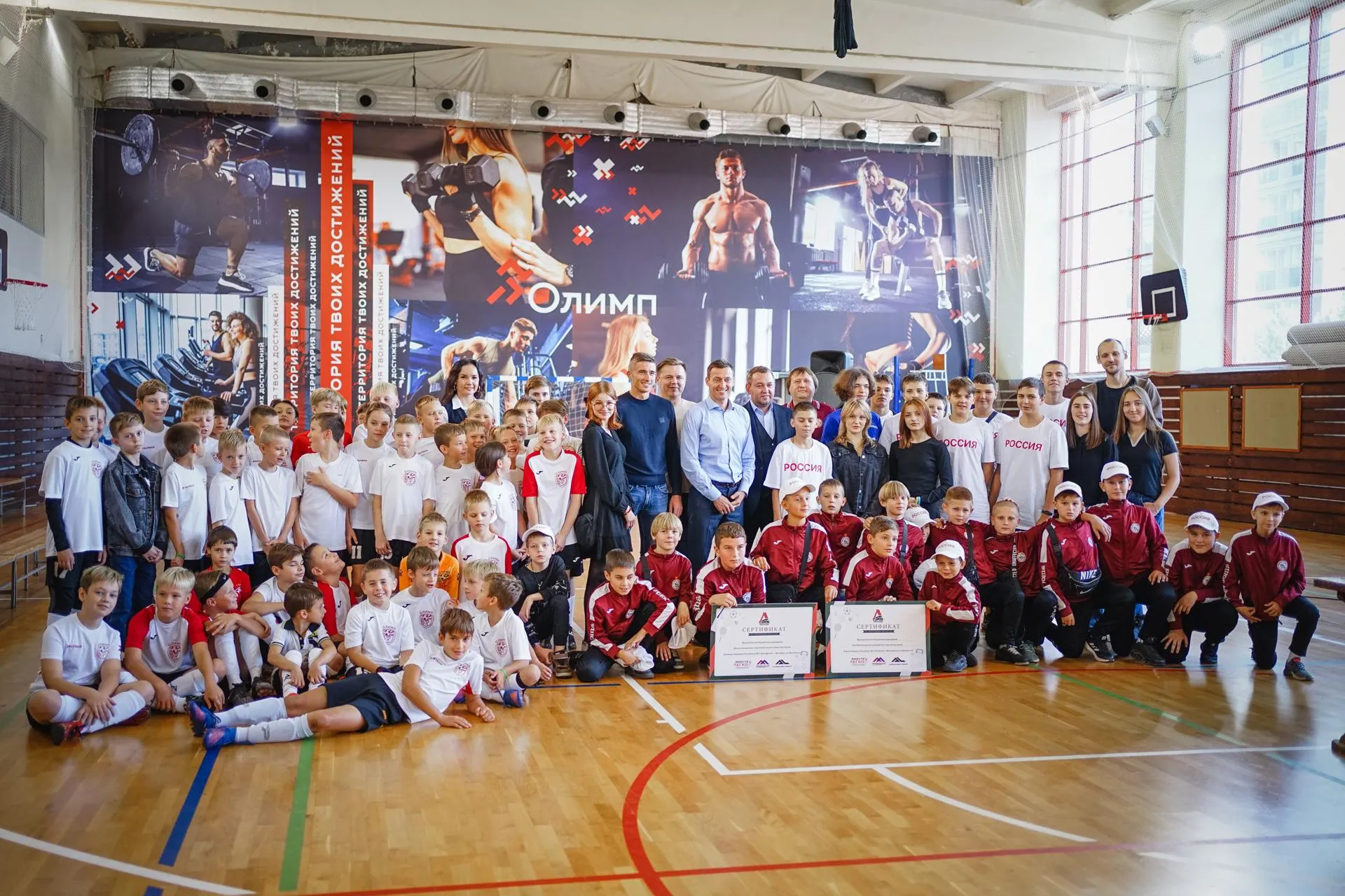 Благотворительный фонд «Вместе – ЛЕГКО»