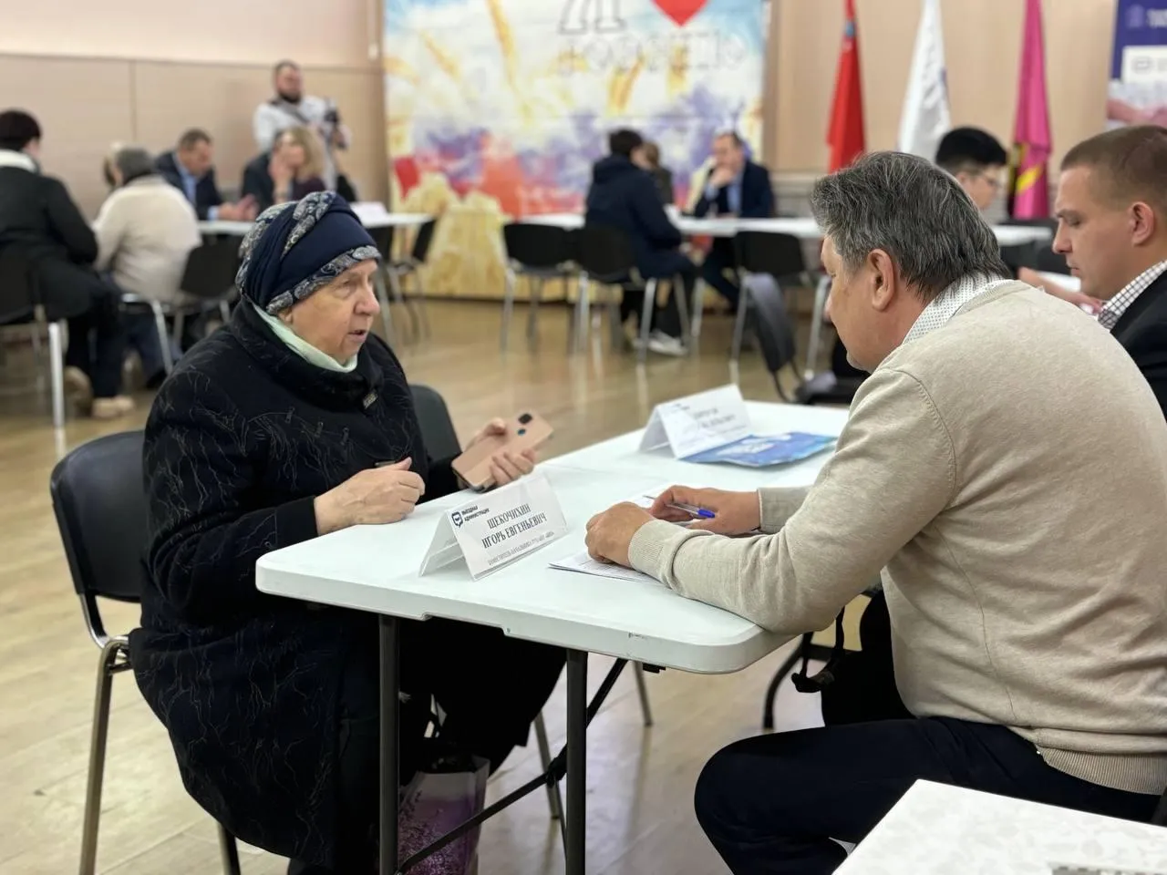 Фото: REGIONS/Светлана Плотникова