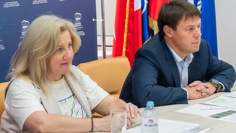 Фото: пресс-служба Министерства по содержанию территорий и государственному жилищному надзору МО