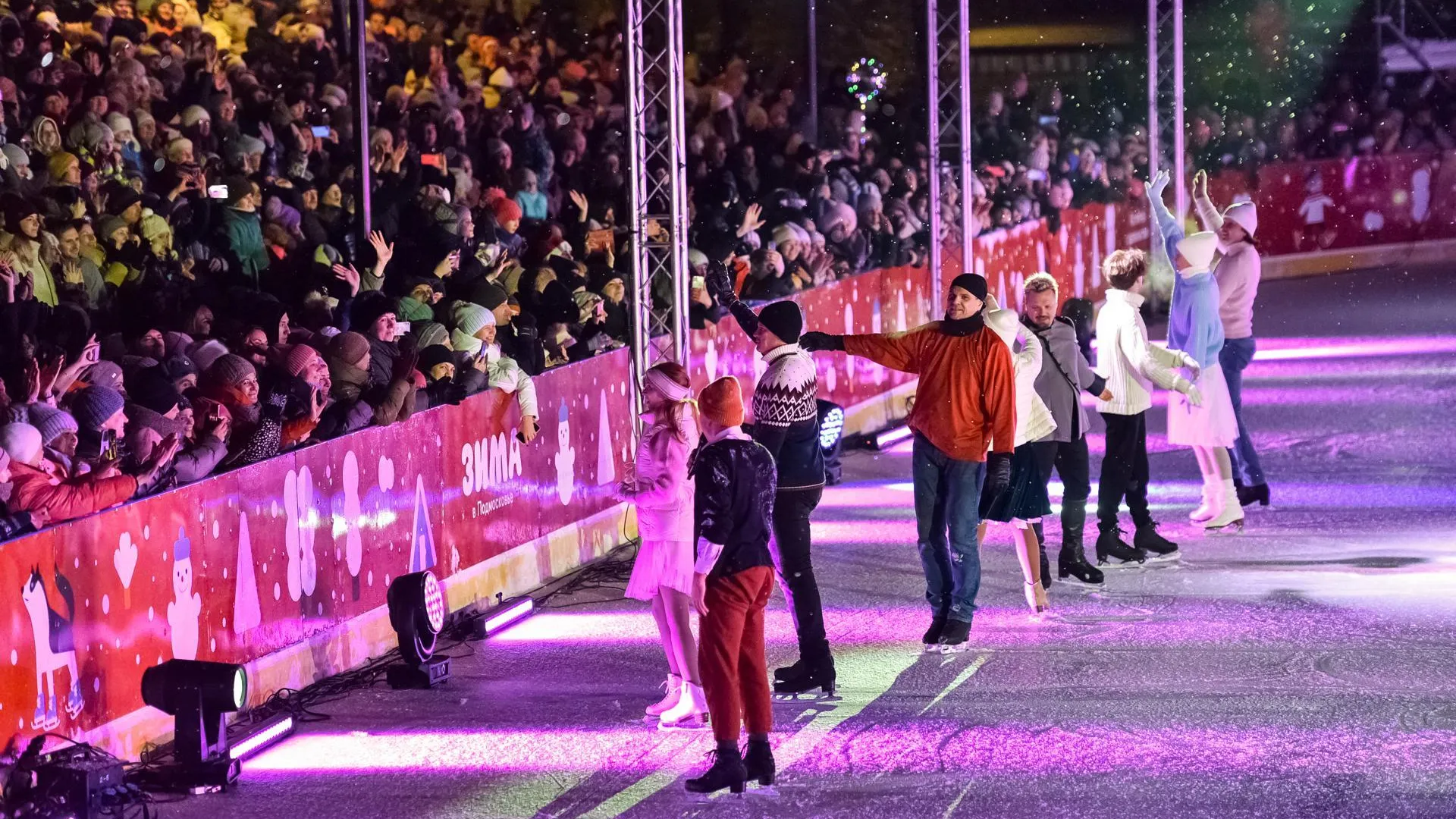 Министерство культуры и туризма Подмосковья