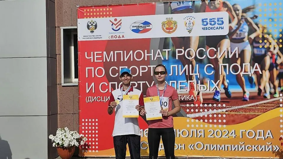 Фото: Пресс-служба администрации городского округа Мытищи