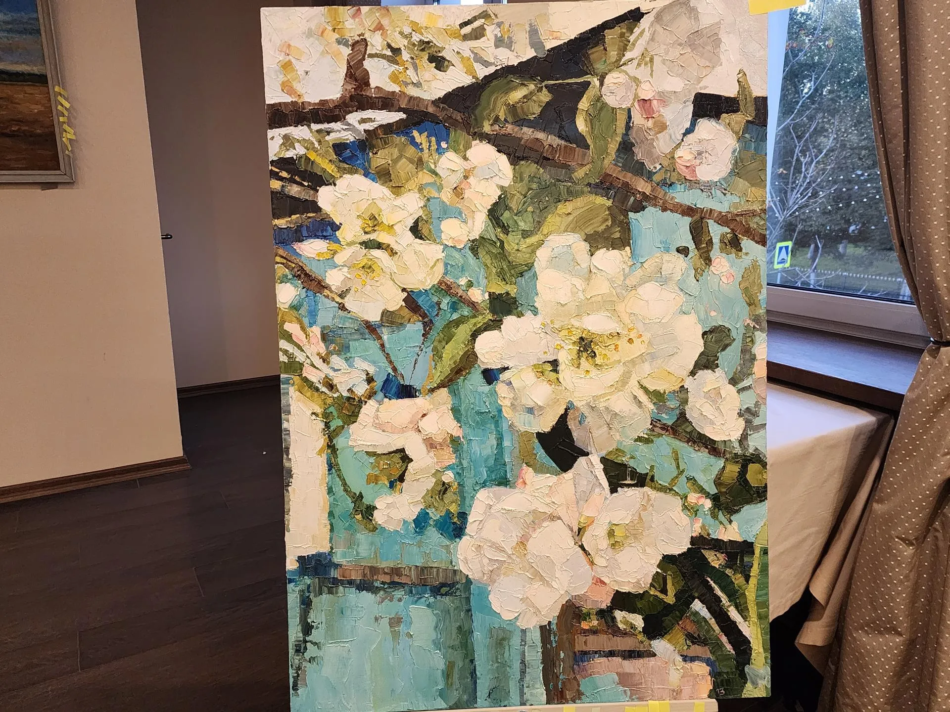 Фото: Хавива Фонина