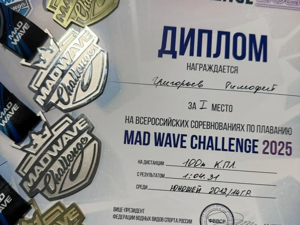 Фото: личный архив Татьяны Грановской&nbsp;