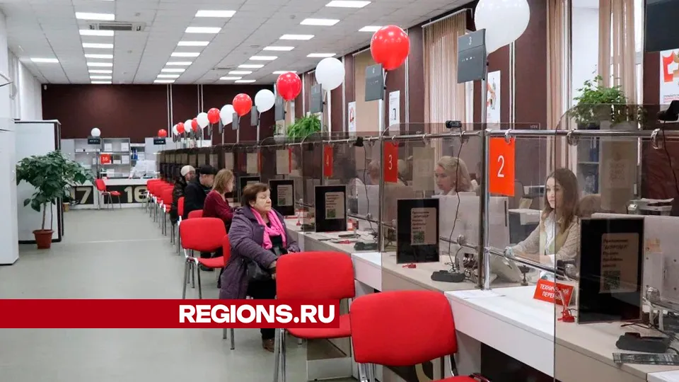 Фото: REGIONS/Василий Тремасов