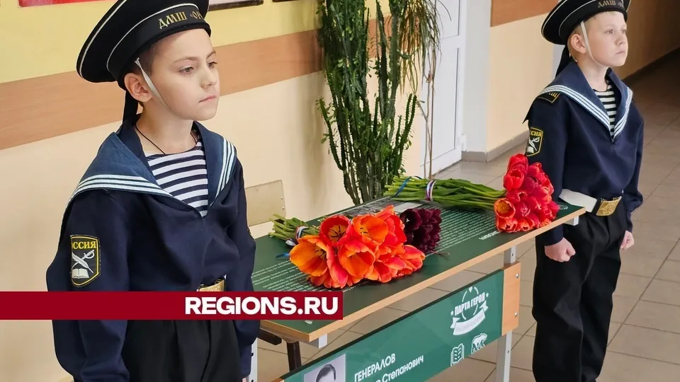 Фото: Александр Дрожжин