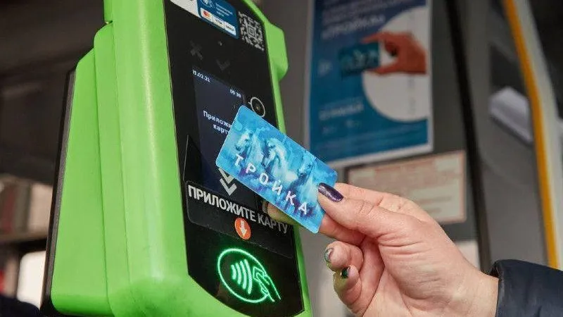 В Подмосковье пассажиры сэкономили почти 800 миллионов рублей на проезде в этом году