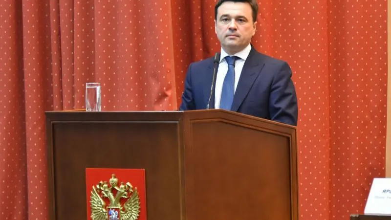 Андрей Жабин / Подмосковье сегодня