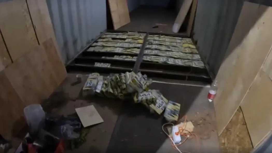 ЦОС ФСБ