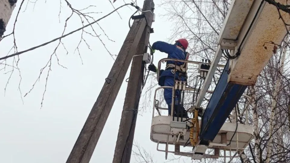 Фото: Мособлэнерго