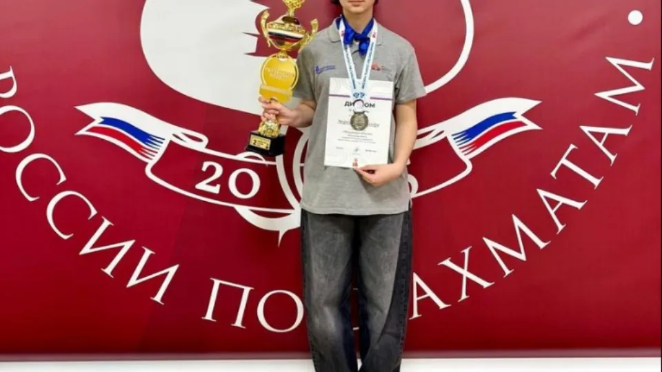 Фото: vk.com/Спортивная школа «Лидер»