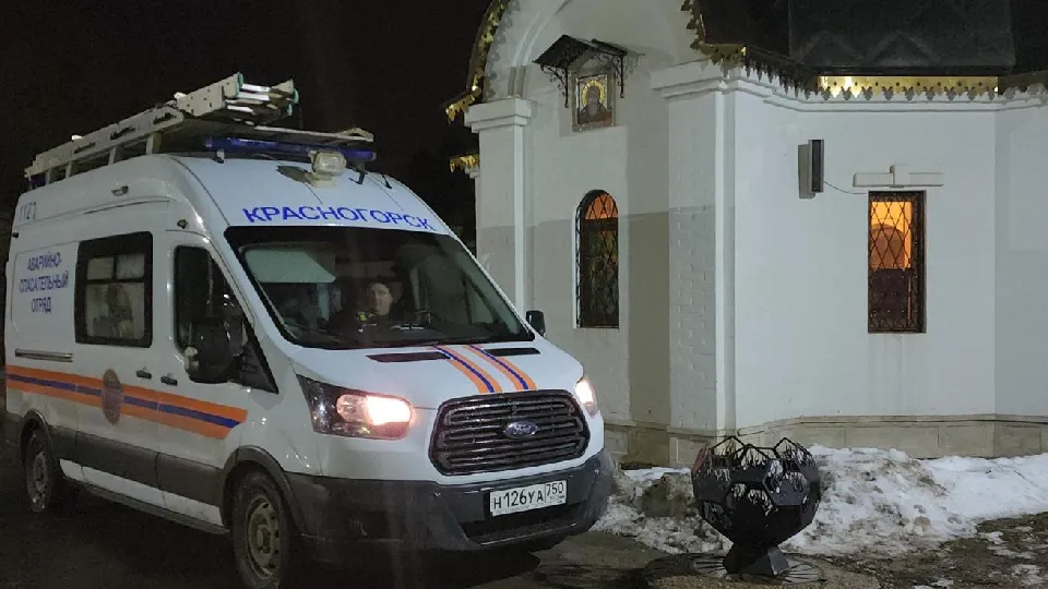 Фото: REGIONS/Артем Мишуков