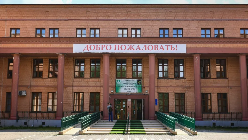 Фото: пресс-служба администрации г.о. Химки